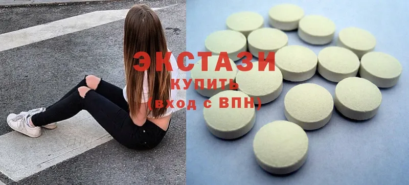 MEGA как зайти  Ростов  ЭКСТАЗИ MDMA 